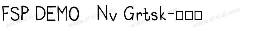 FSP DEMO   Nv Grtsk字体转换